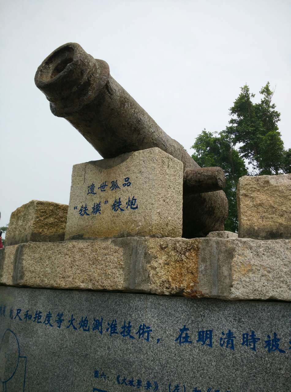 【携程攻略】厦门胡里山炮台好玩吗,厦门胡里山炮台景点怎么样_点评