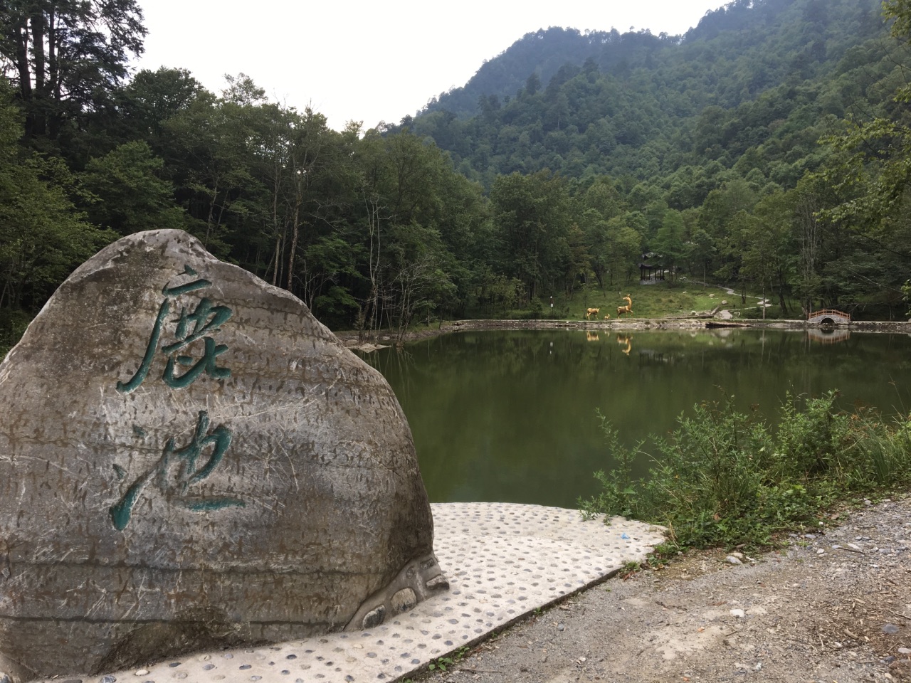 天全二郎山喇叭河風景區好玩嗎,天全二郎山喇叭河風景區景點怎麼樣