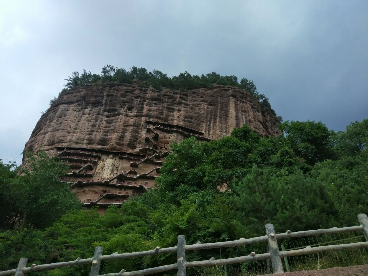 麥積山風景名勝區