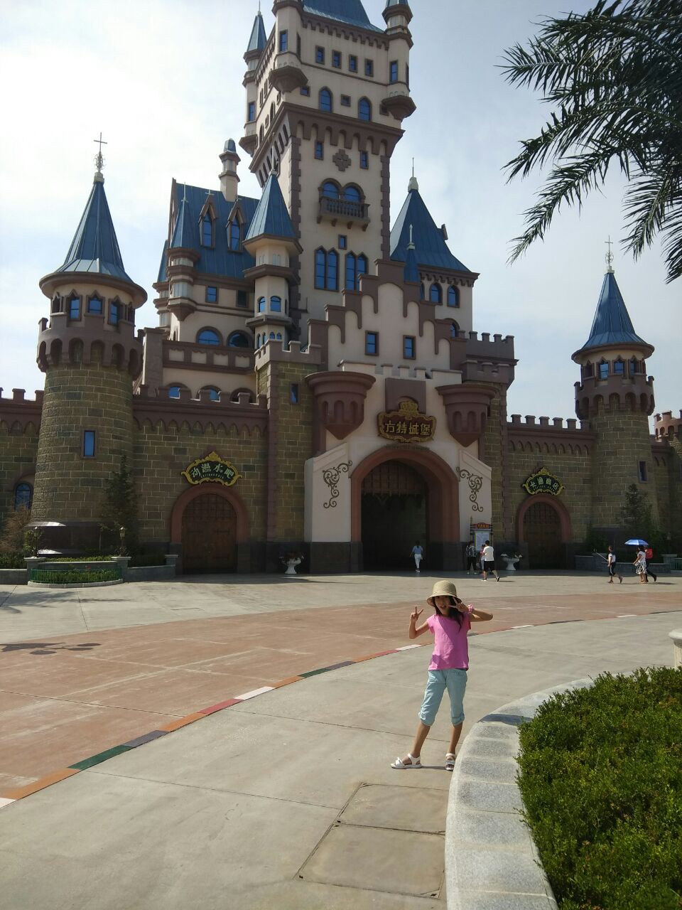 怕和欢乐谷一样,孩子小玩不了,结果真的很棒,推荐华夏五千年,飞越极限