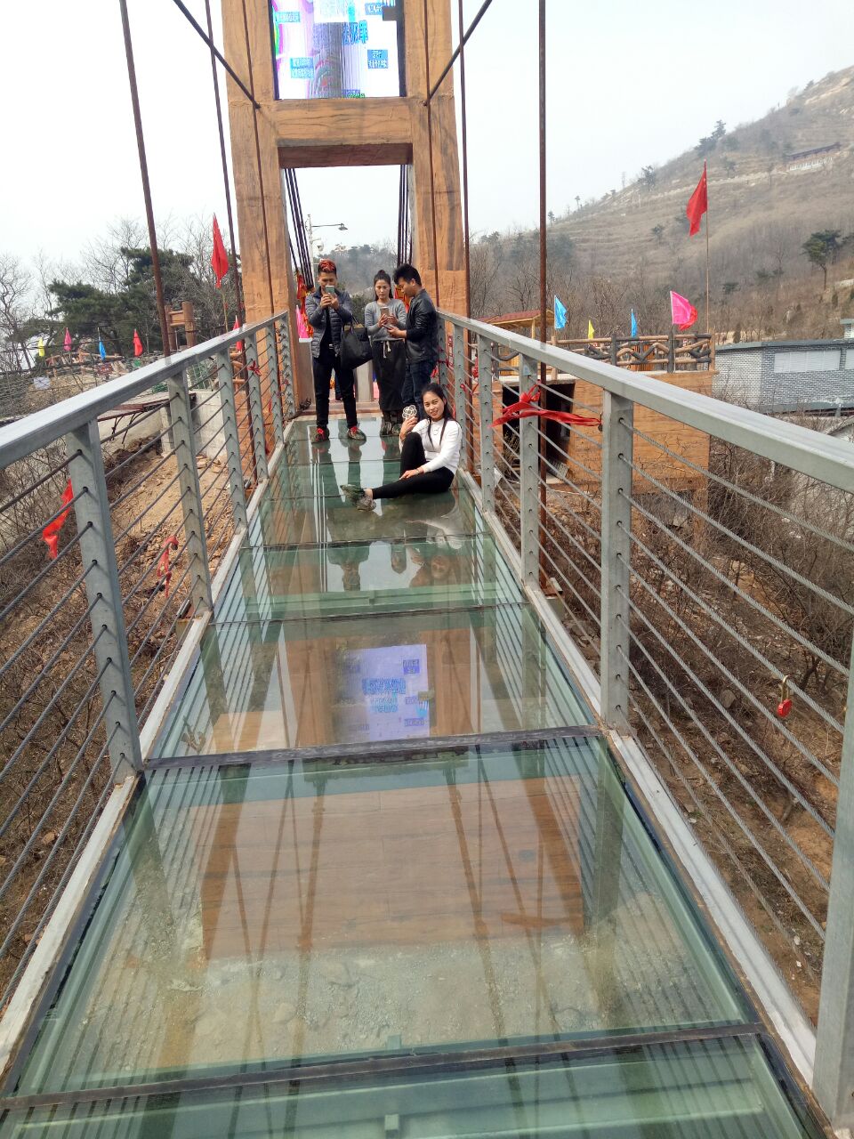 七峰山玻璃桥图片