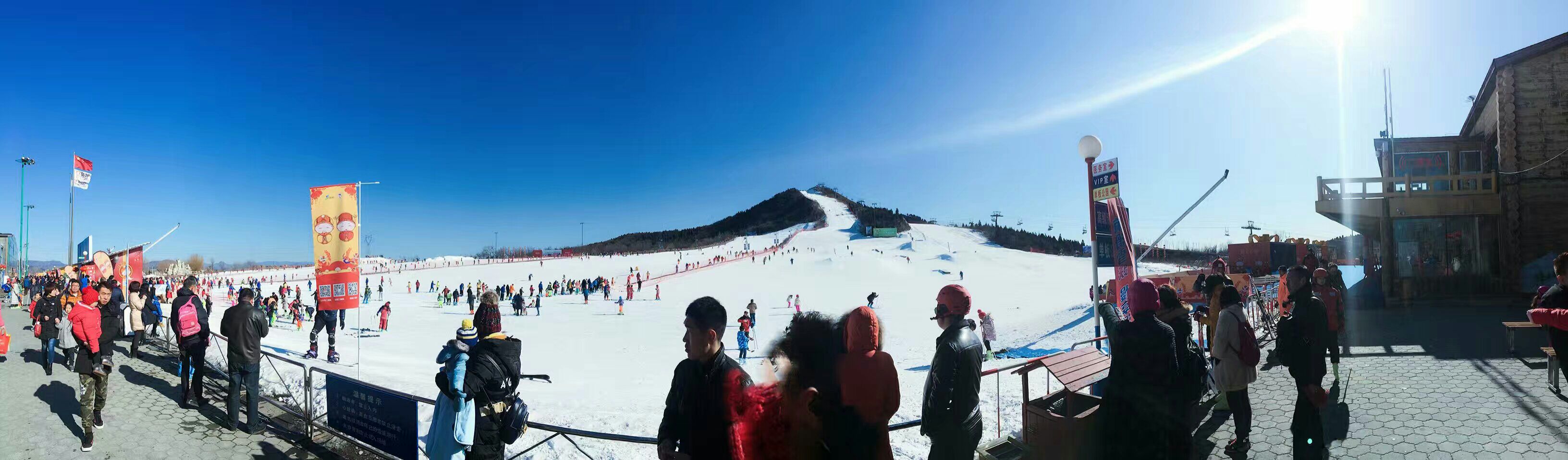 【携程攻略】顺义莲花山滑雪场好玩吗,顺义莲花山滑雪场景点怎么样