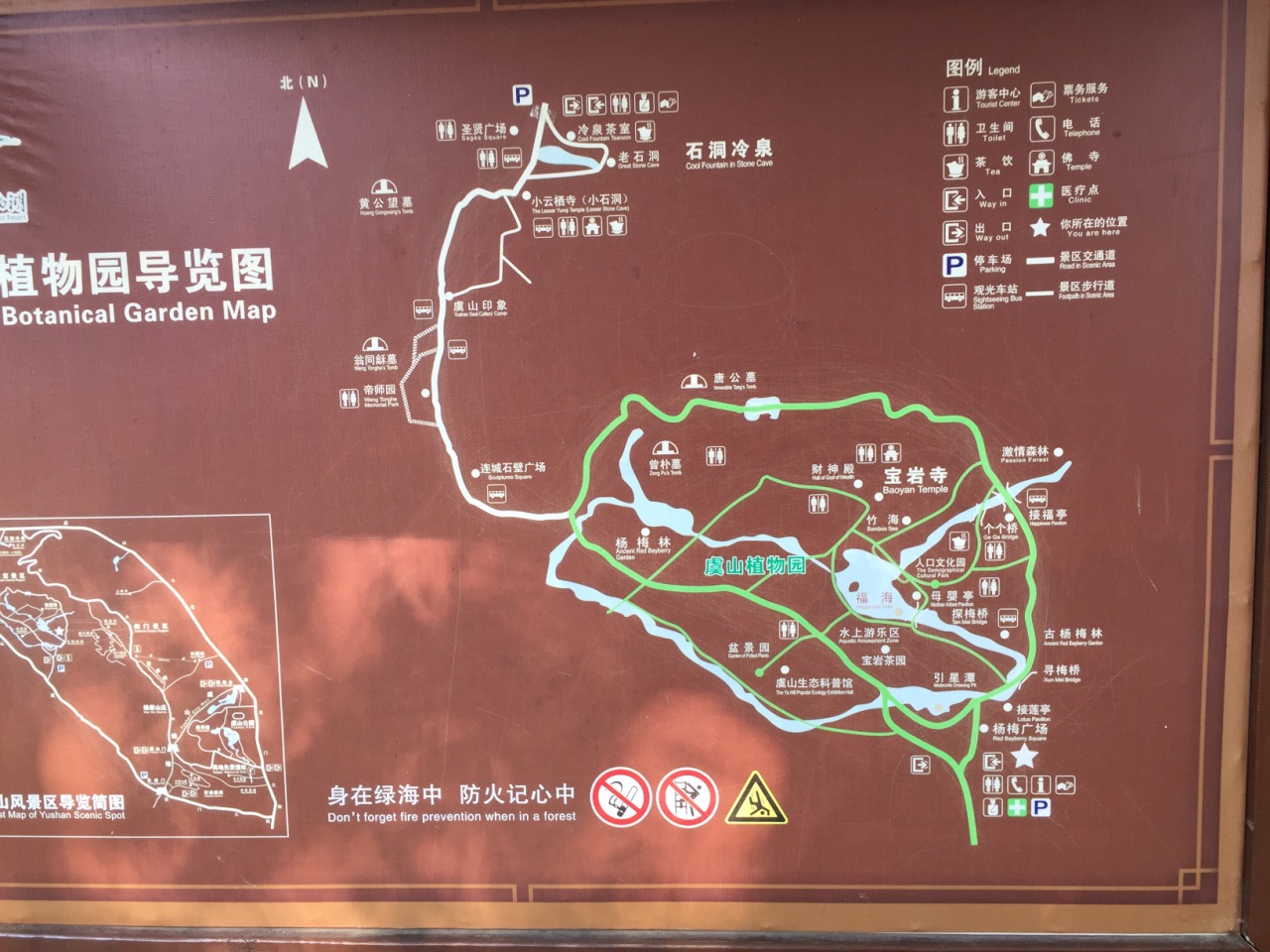 龙亭公园游览路线图图片