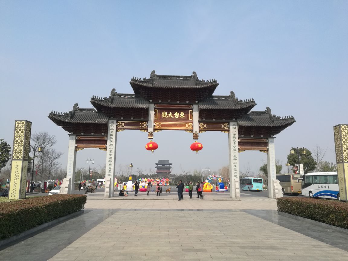 东台董永七仙女文化园好玩吗,东台董永七仙女文化园景点怎么样_点评_