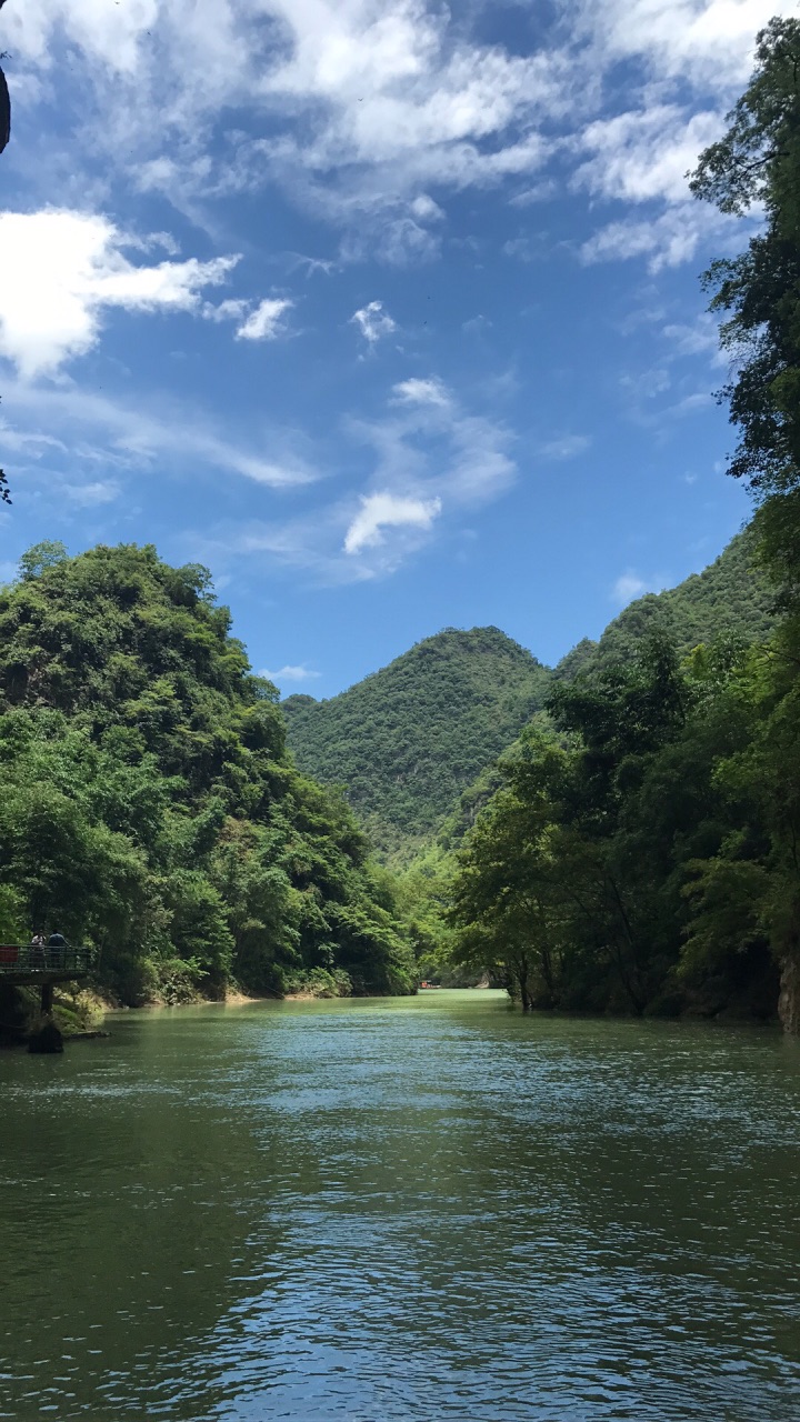 紫雲格凸河風景名勝區