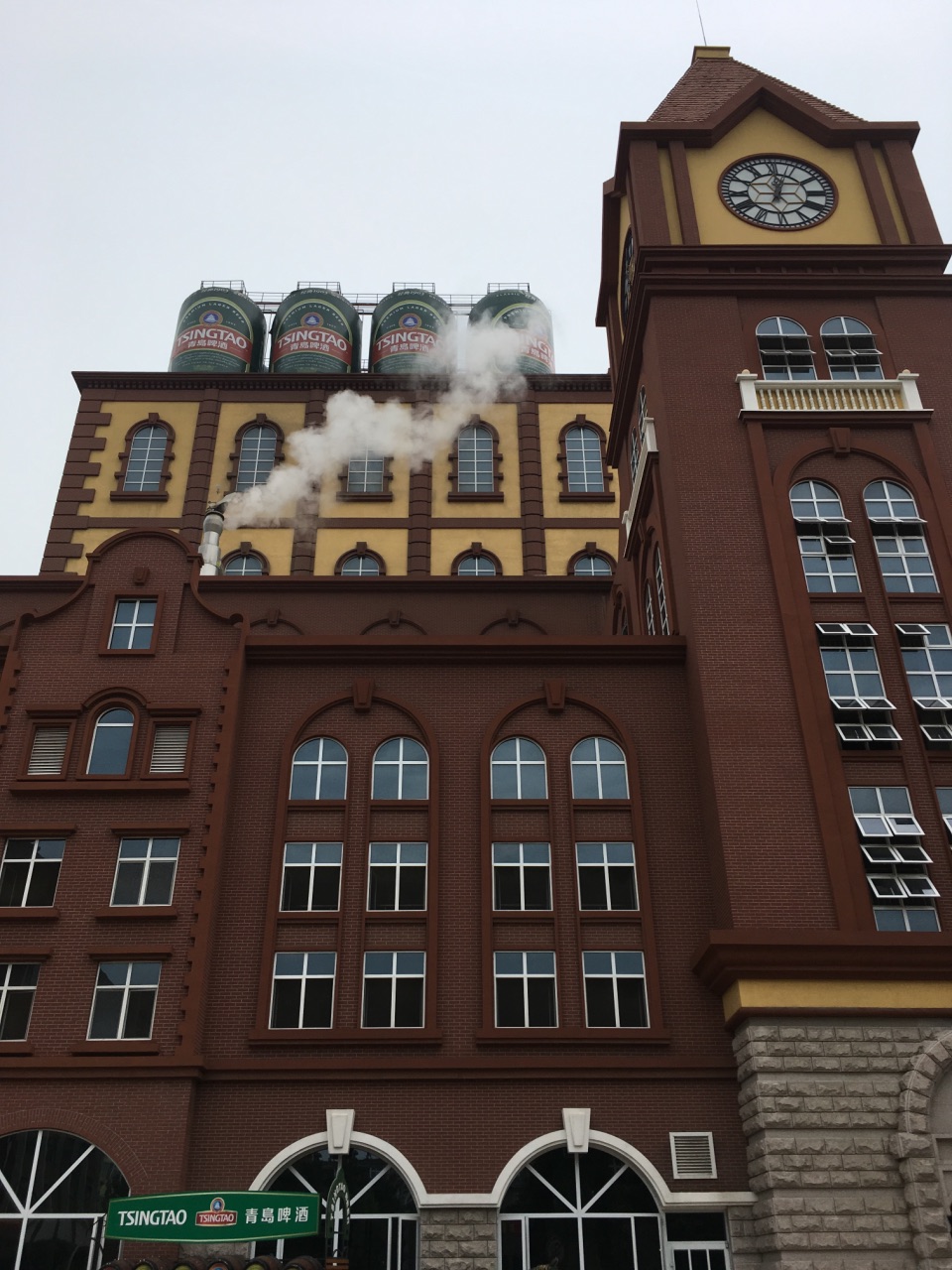 青岛啤酒二厂"纯生之旅"