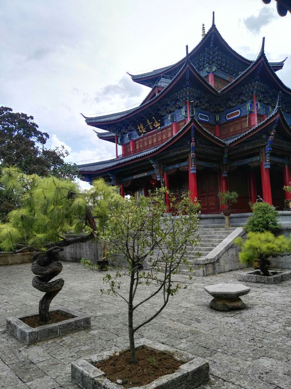 【携程攻略】景点,到大理古城很有必要去木府看看,了解一下历史文化和