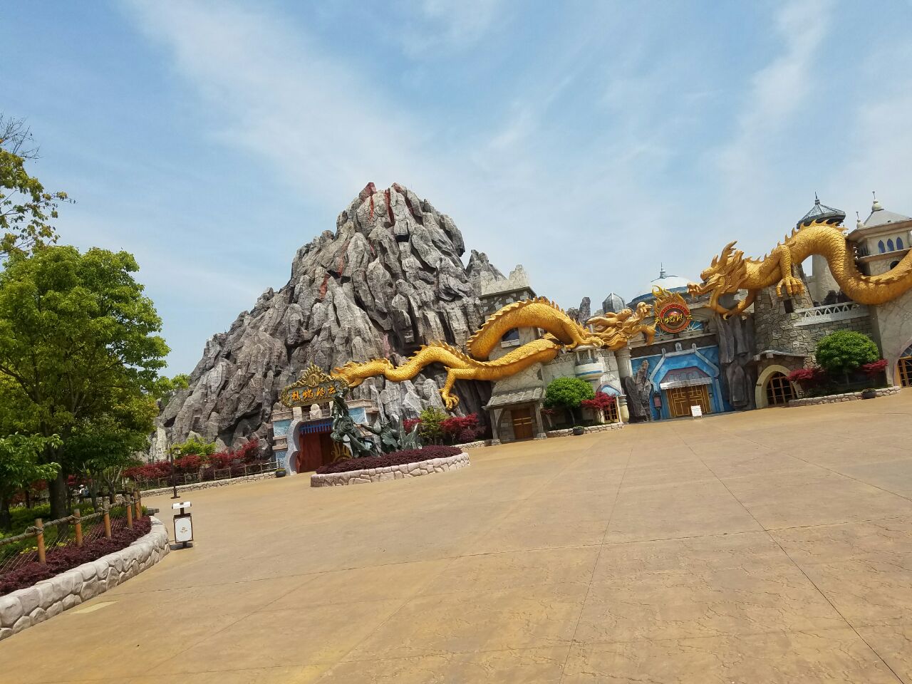 体验了几个项目,女娲传奇,大闹水晶宫,4