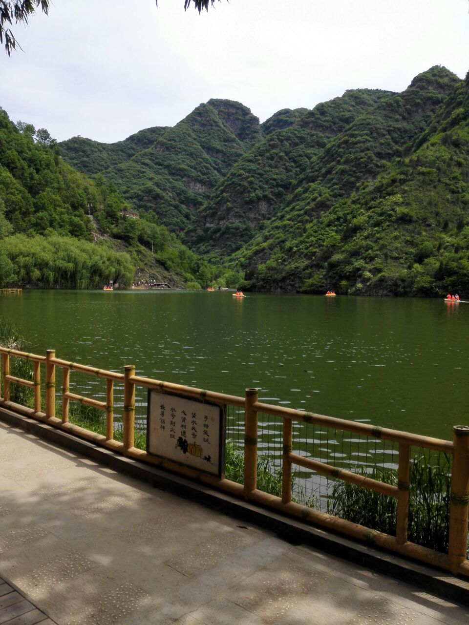 卢氏县豫西大峡谷景区图片