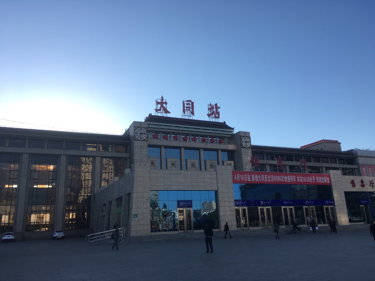 山西大同(中国)云冈石窟 悬空寺 恒山一日游【门票全含·含餐·天天发
