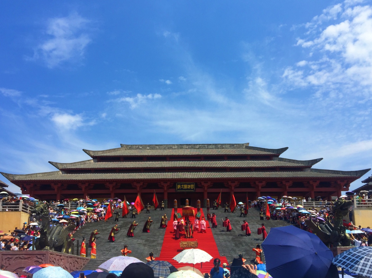 秦王宫景区