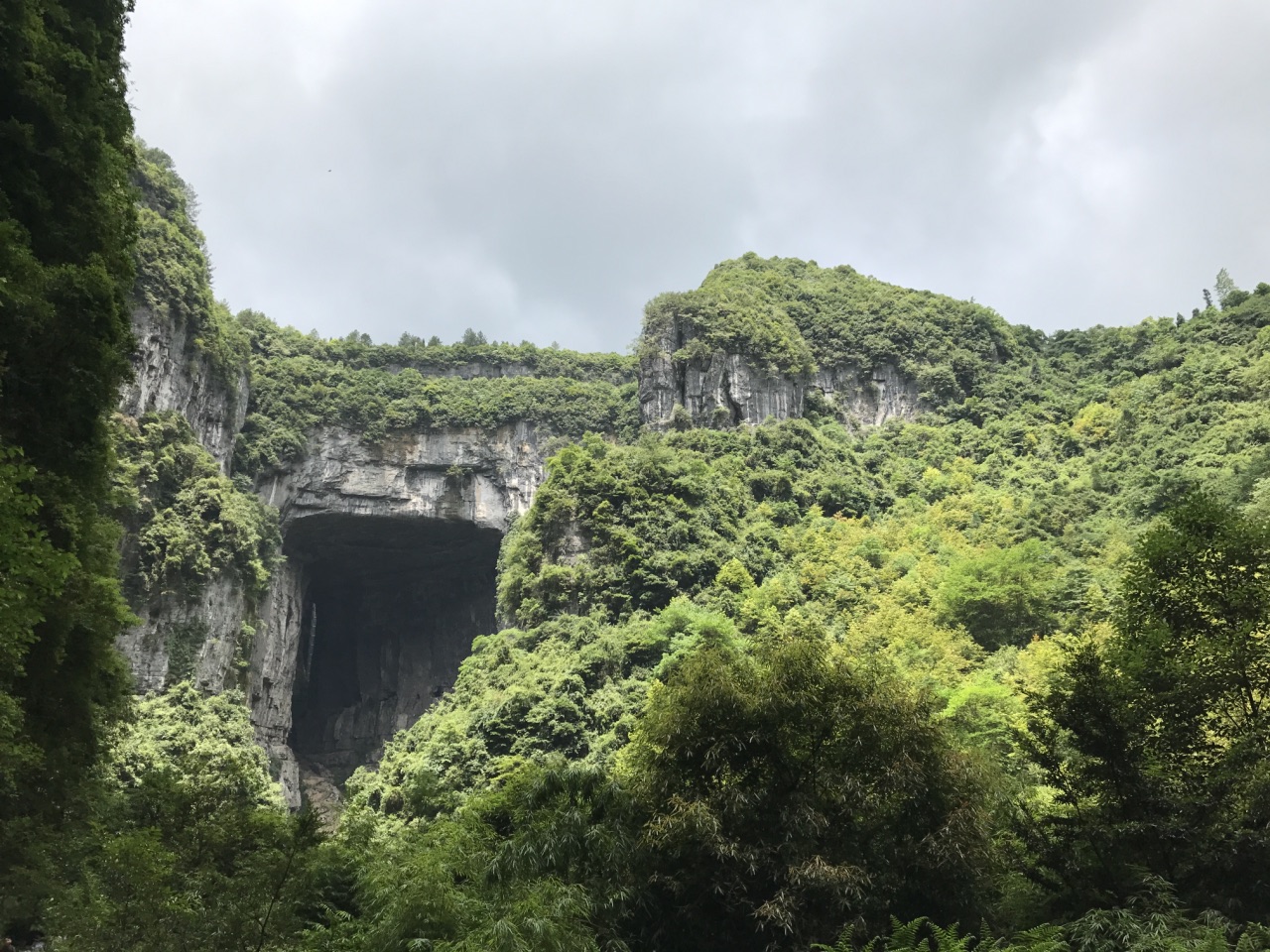 武隆天坑地縫國家地質公園