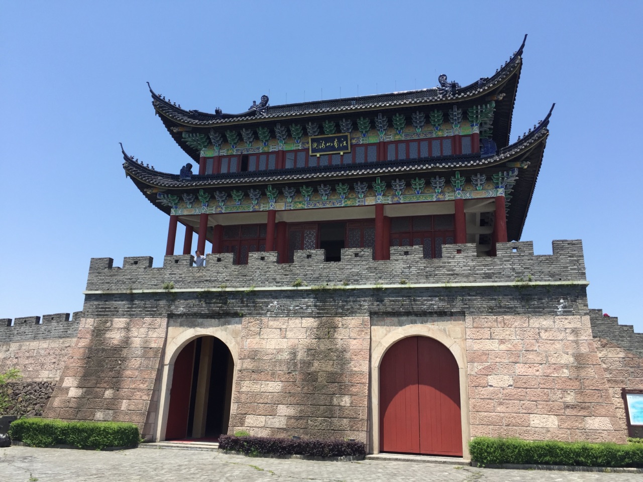 奉化区黄贤国家森林公园好玩吗,奉化区黄贤国家森林公园景点怎么样