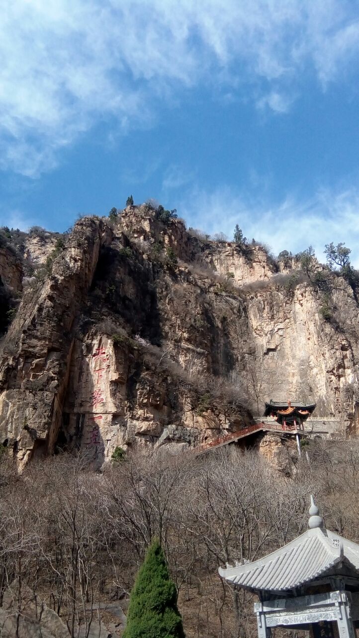 【攜程攻略】盂縣藏山風景區景點,帶朋友專程遊覽了我們陽泉盂縣的