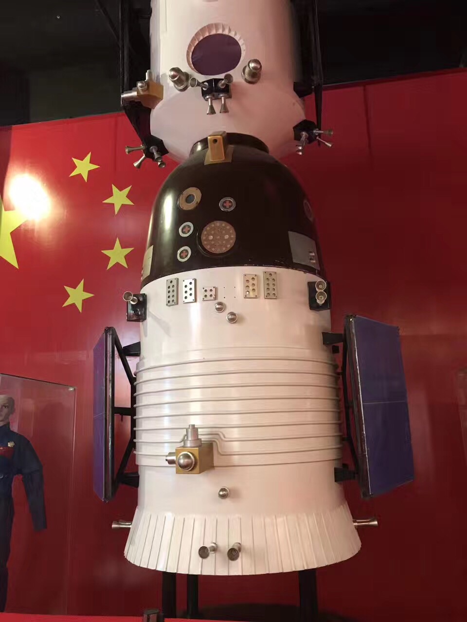 文昌航天科普馆