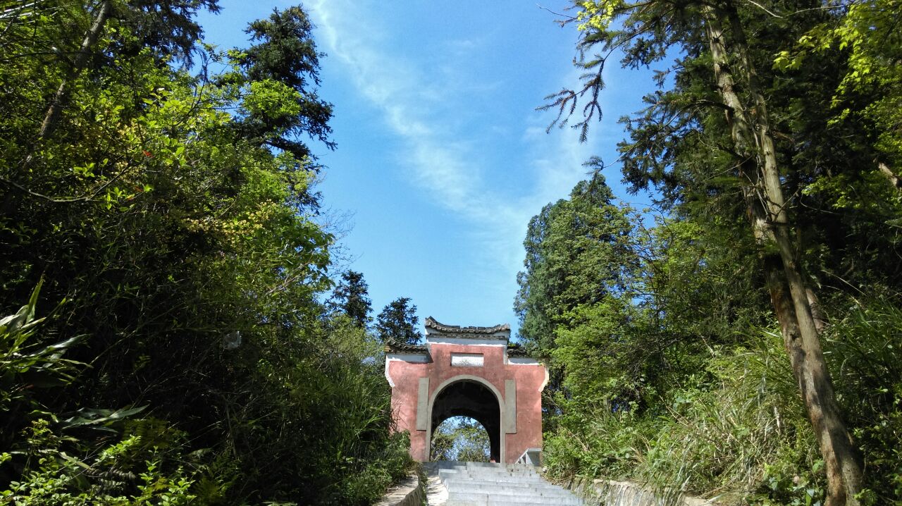 阁皂山风景名胜区