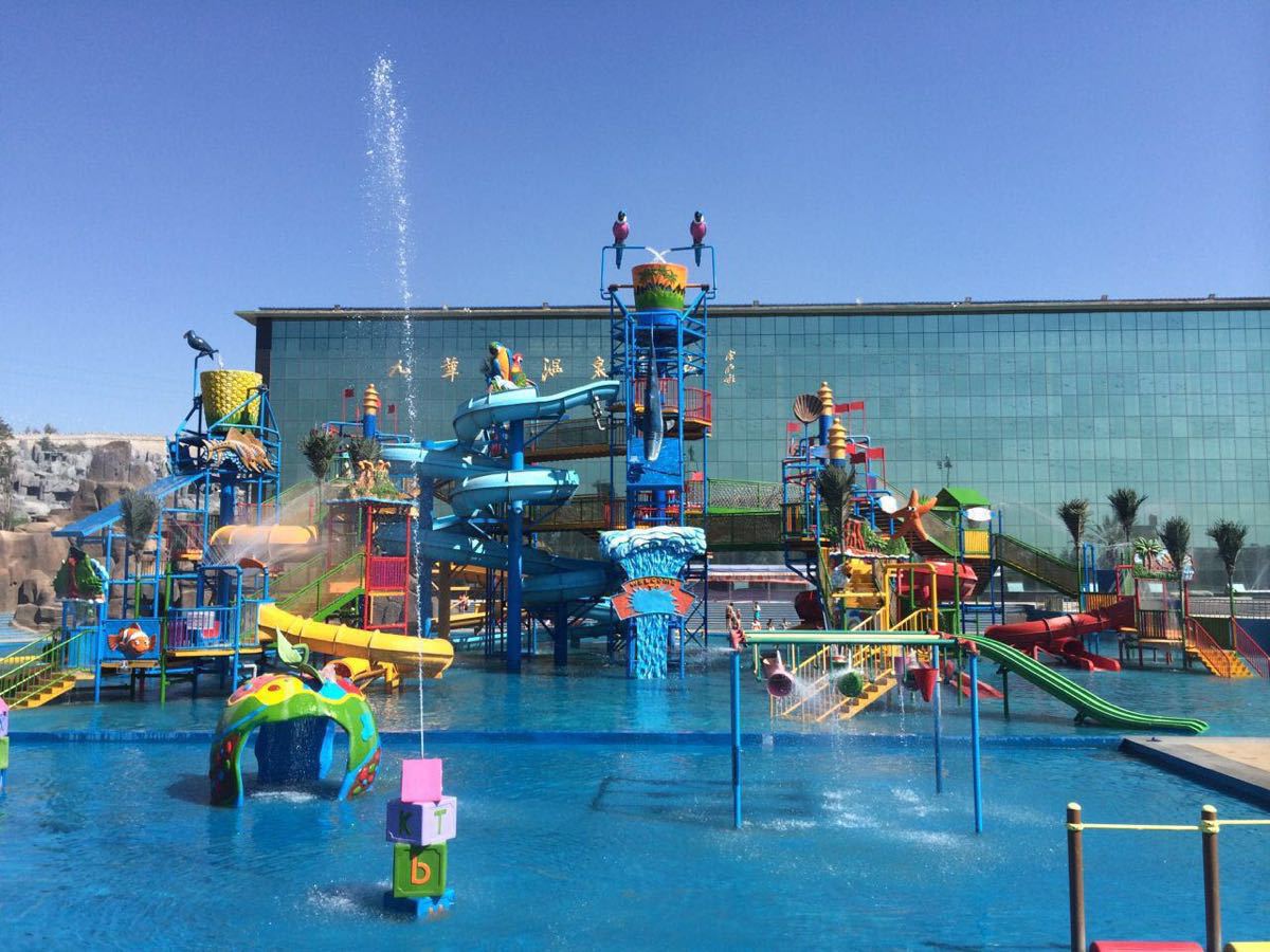 九华山温泉水城