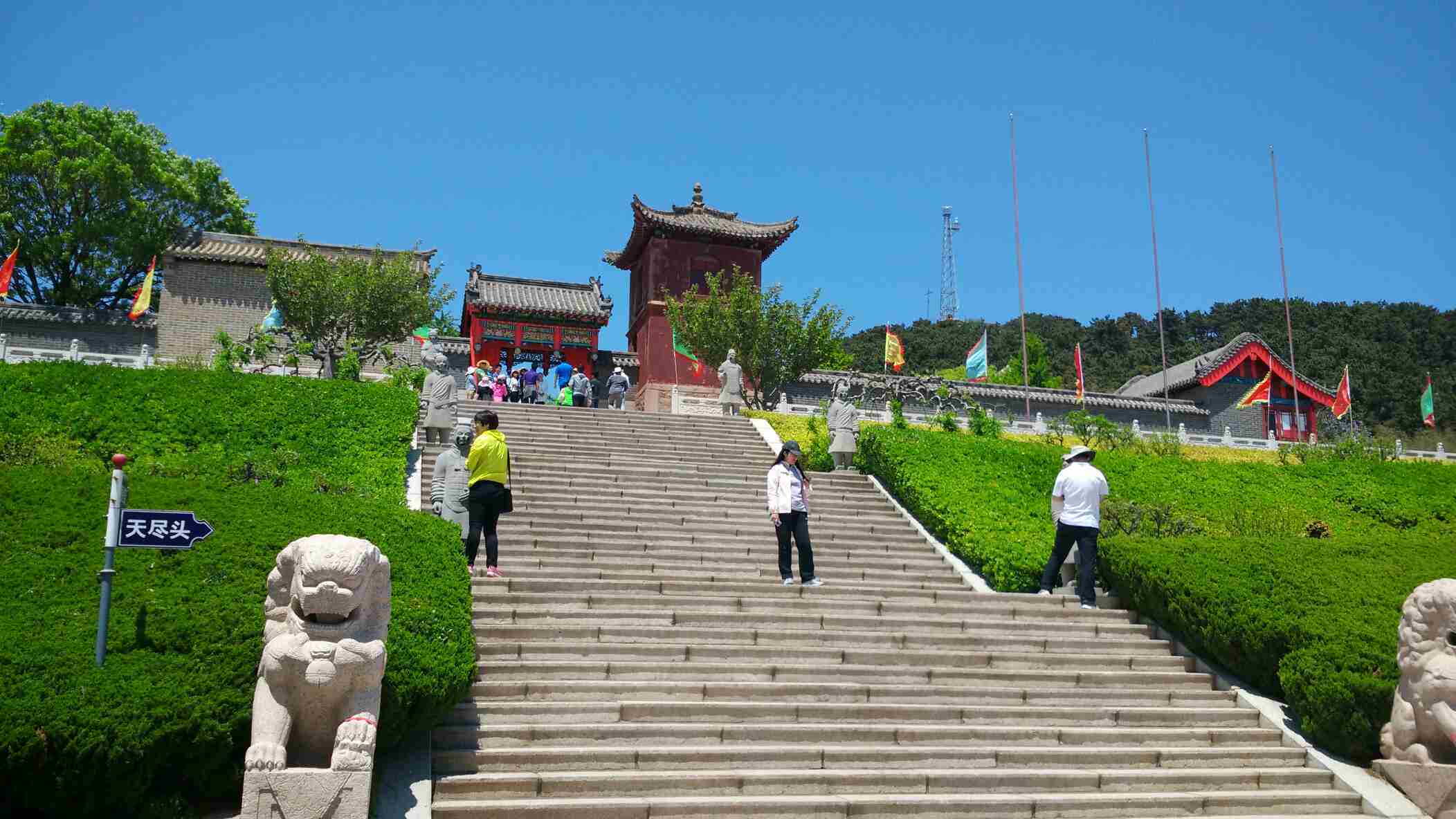 【純玩】威海成山頭 摩天嶺 劉公島一日遊(高端小團)