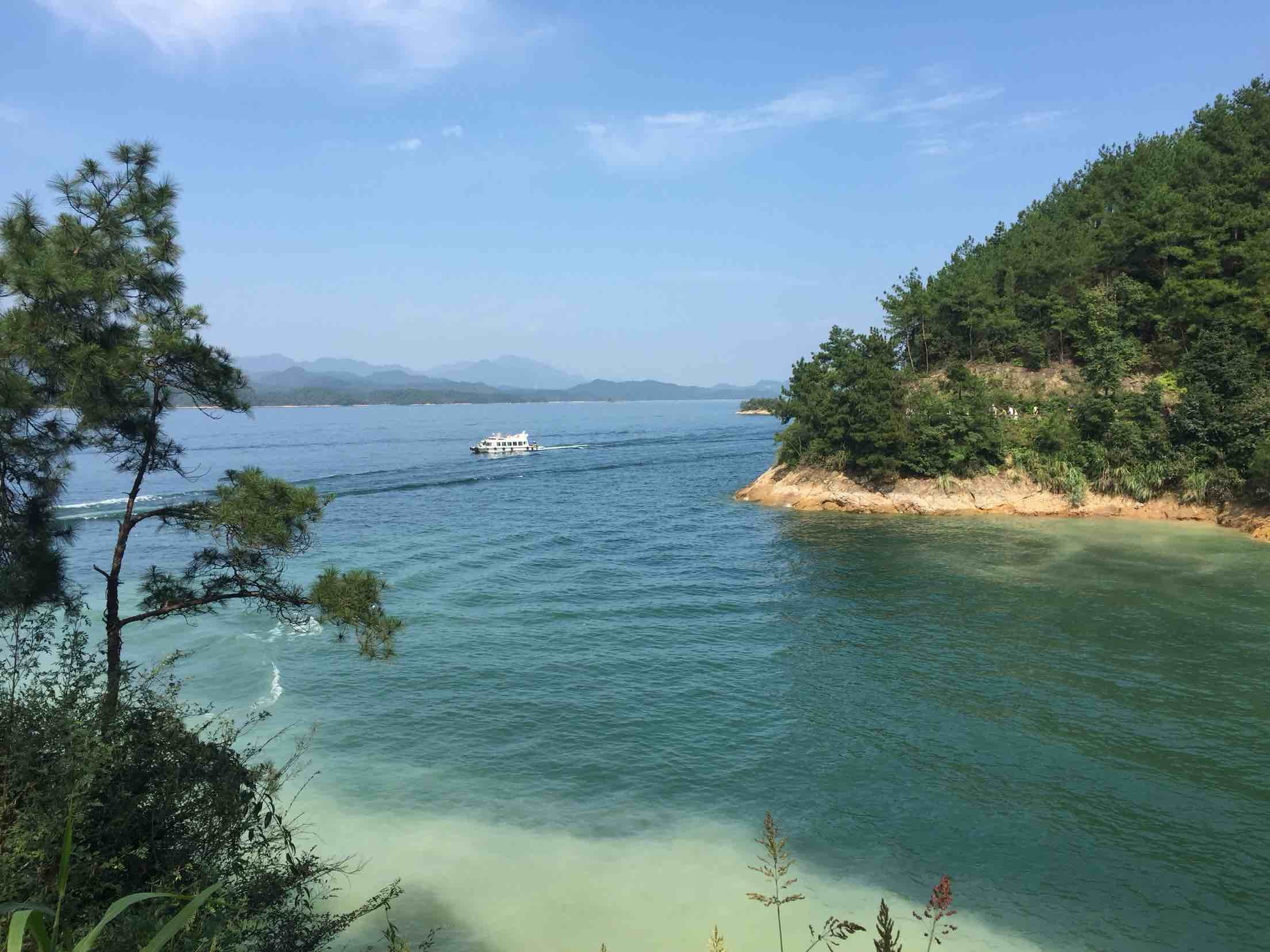 【攜程攻略】淳安千島湖中心湖區一日遊【千島湖出發 含島上餐券】