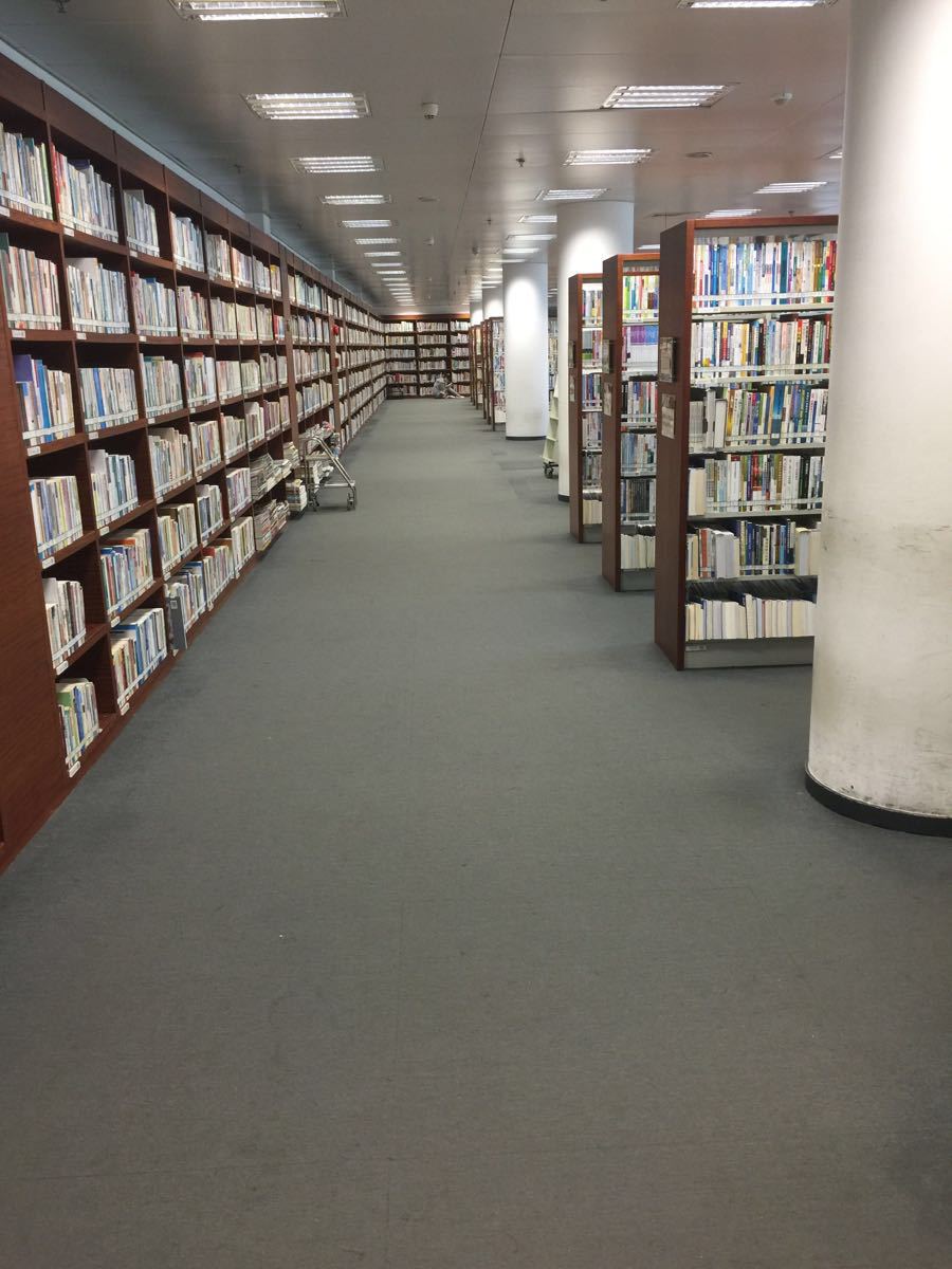 國家圖書館