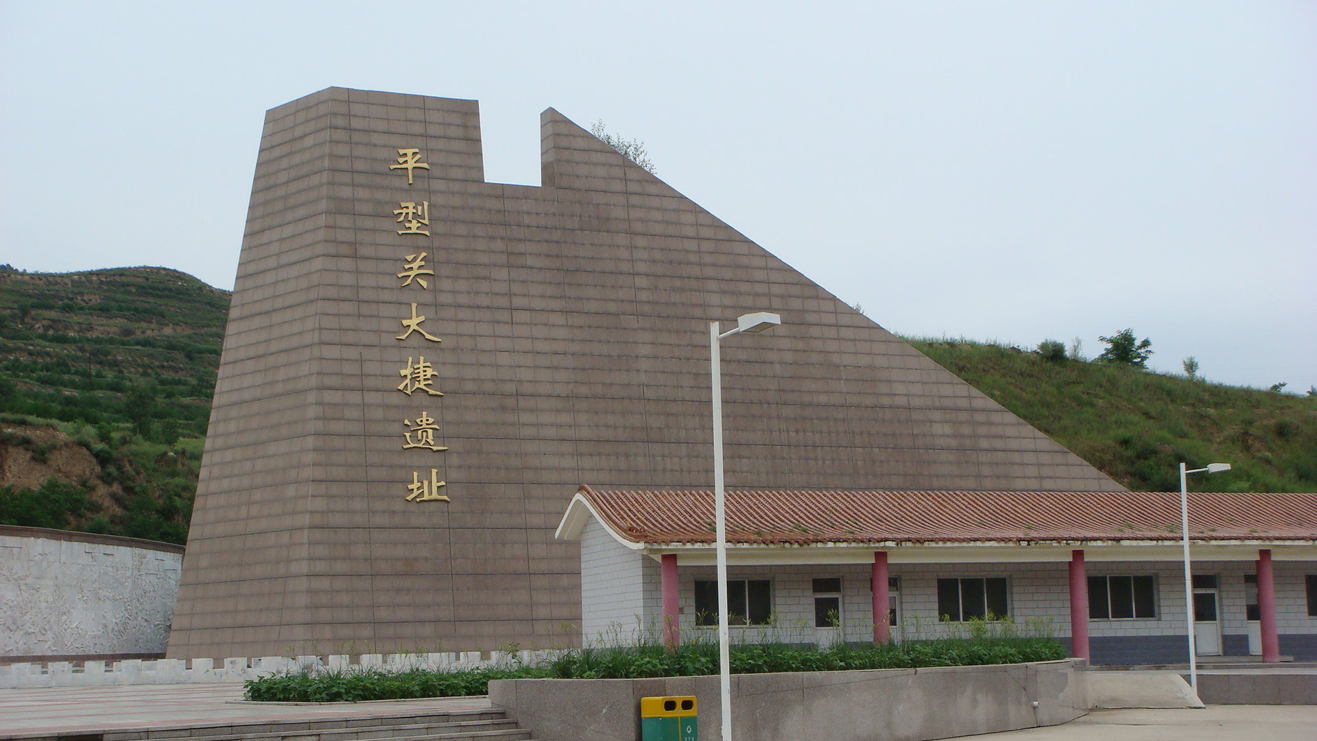 灵丘索根生 灵丘社保中心