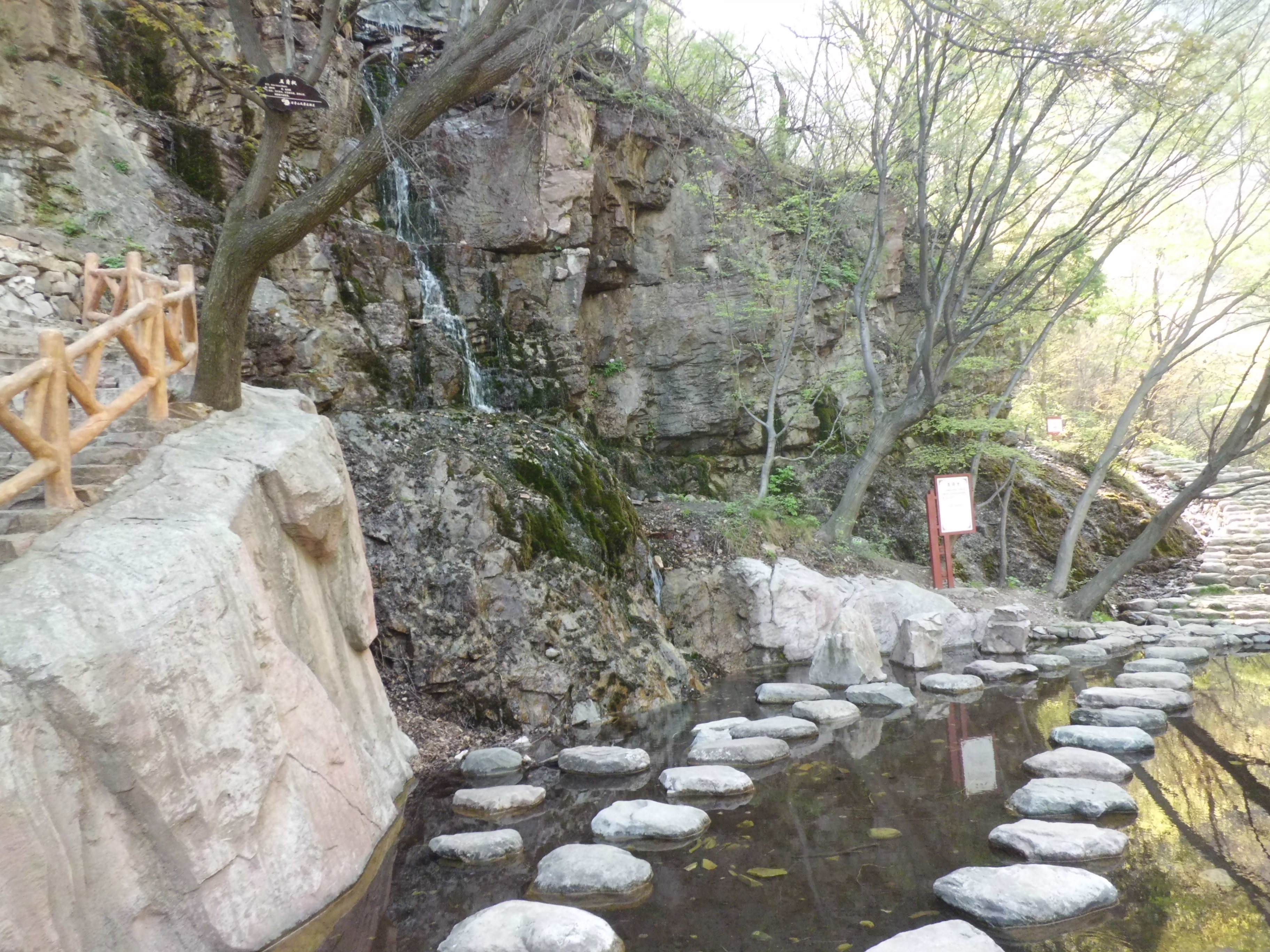 2018石膏山_旅游攻略_门票_地址_游记点评,灵石旅游景点推荐 去哪儿