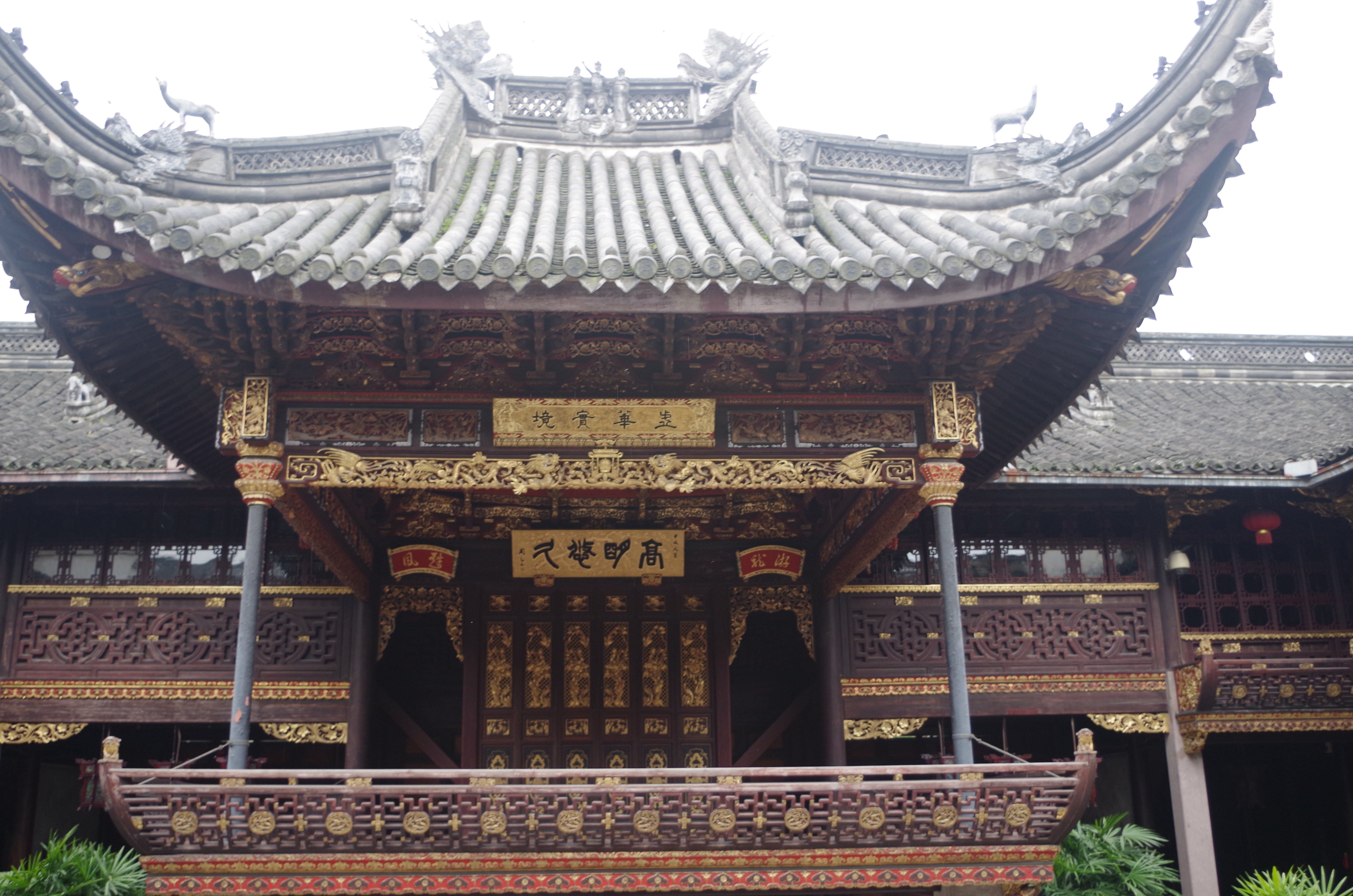 2019天一阁博物馆_旅游攻略_门票_地址_游记点评,宁波旅游景点推荐