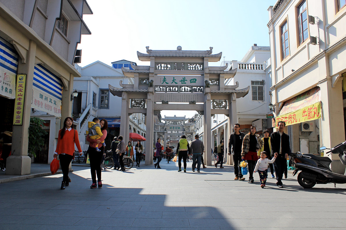 牌坊街地址,订餐电话,商户详情,潮州_百度地图