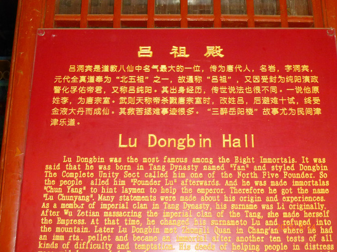 悬首无什么成语_成语故事图片(2)