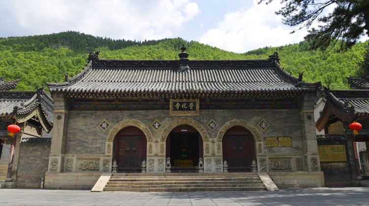 普化寺