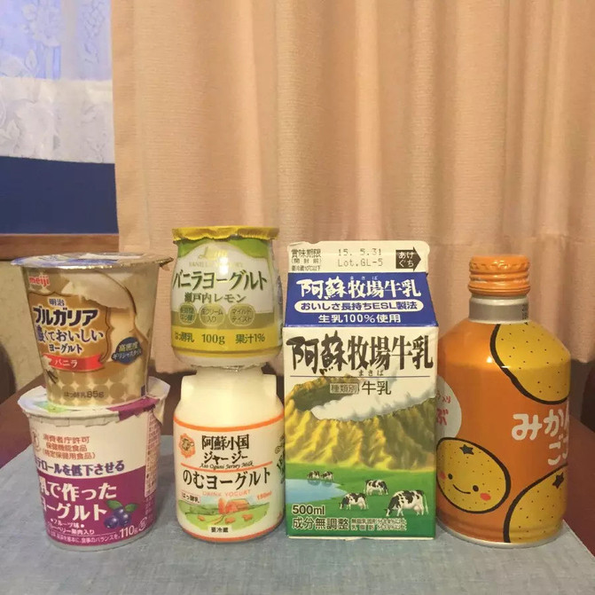 跟nanc一起买吃逛游日本 史上最全日本购物攻略 Vintage淘宝路线 东京游记攻略 携程攻略