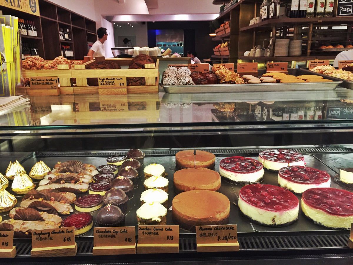 baker&spice(安福路店)