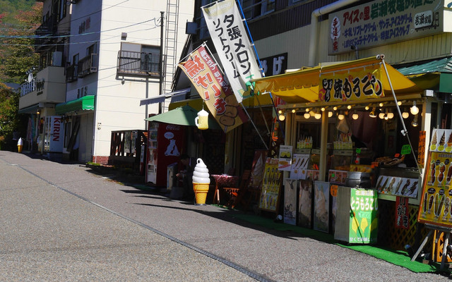 九月的北海道 札幌游记攻略 携程攻略