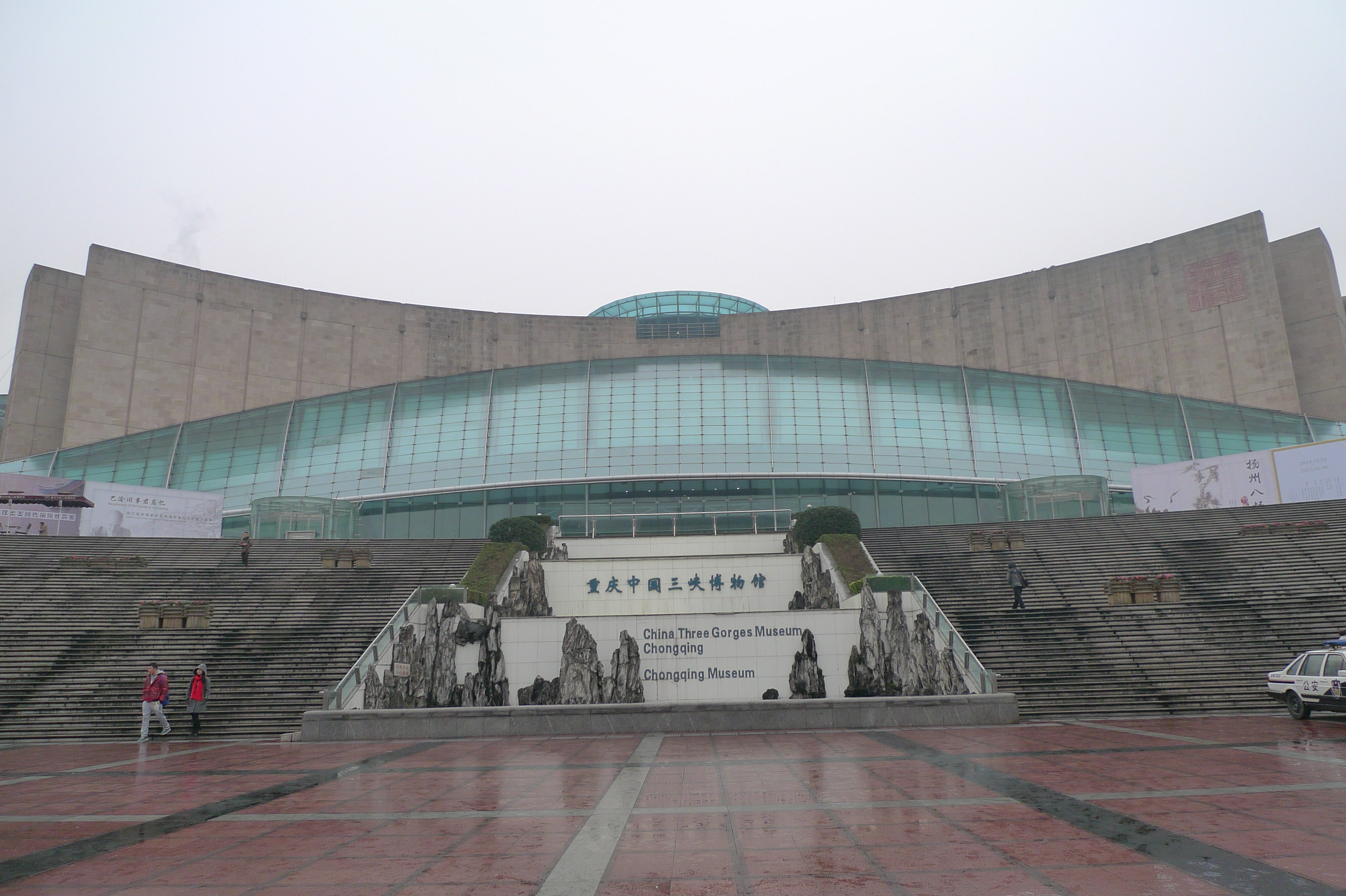 【攜程攻略】重慶三峽博物館適合單獨旅行旅遊嗎,三峽博物館單獨旅行