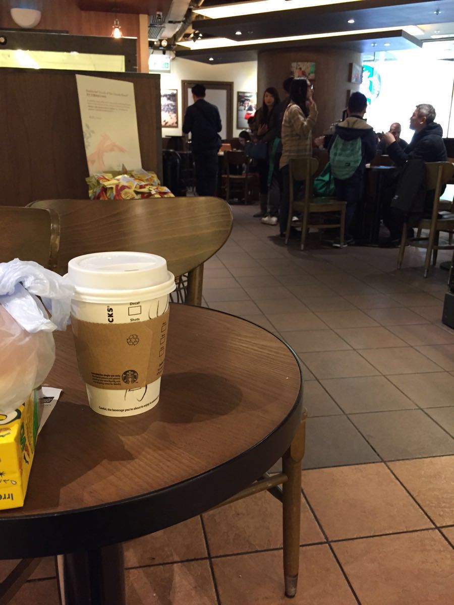 星巴克(马鞍山新港城中心店)