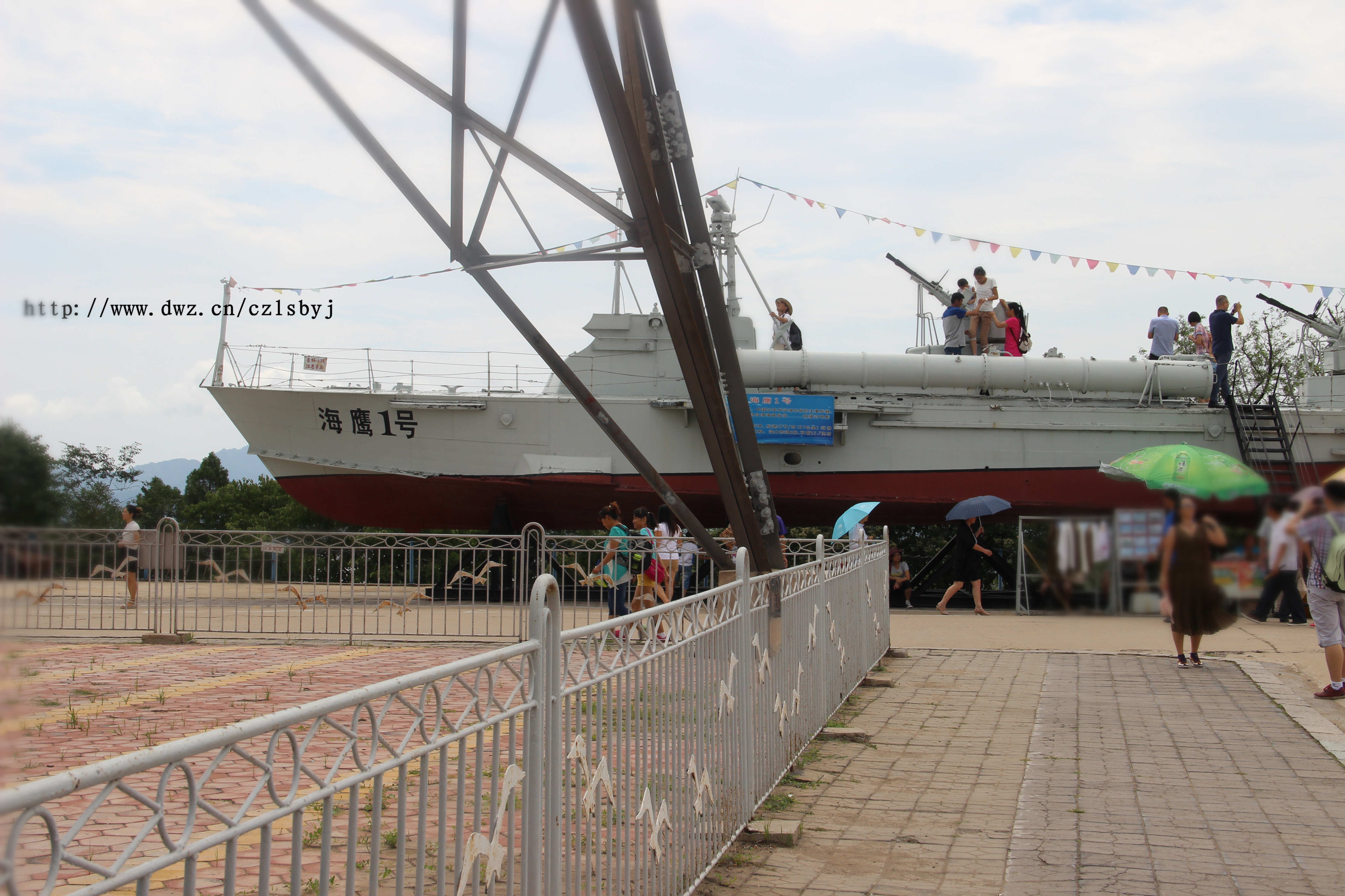 旅顺海军兵器馆