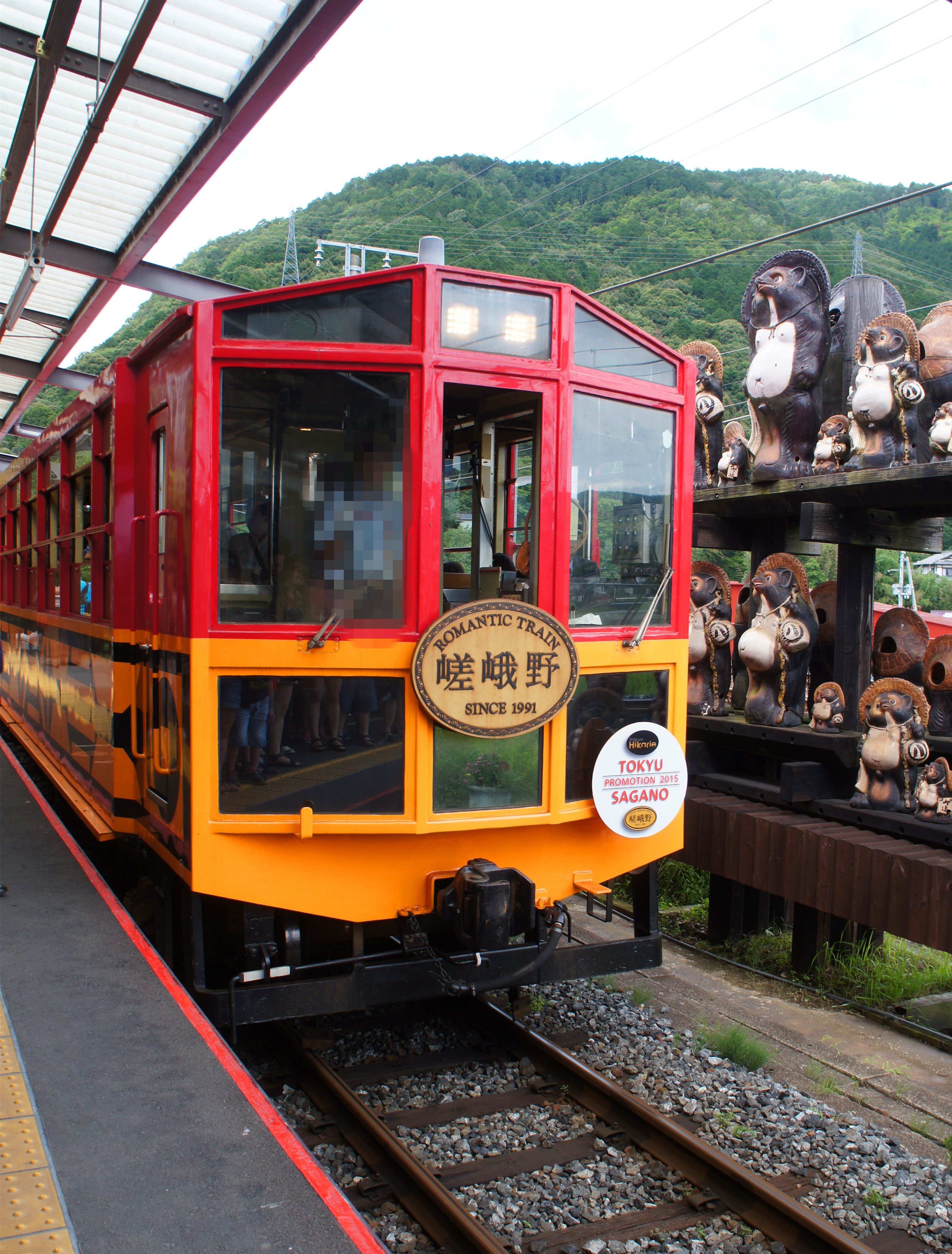 嵯峨野觀光小火車