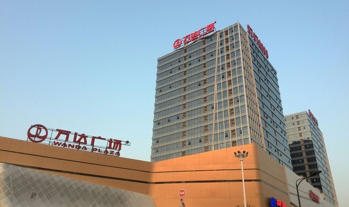 中国·大麦本草博物馆