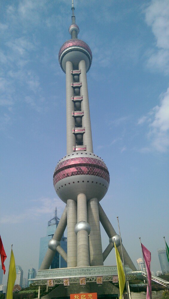 【携程攻略】上海东方明珠景点,上海的代表,就是门票有点太贵,而且人