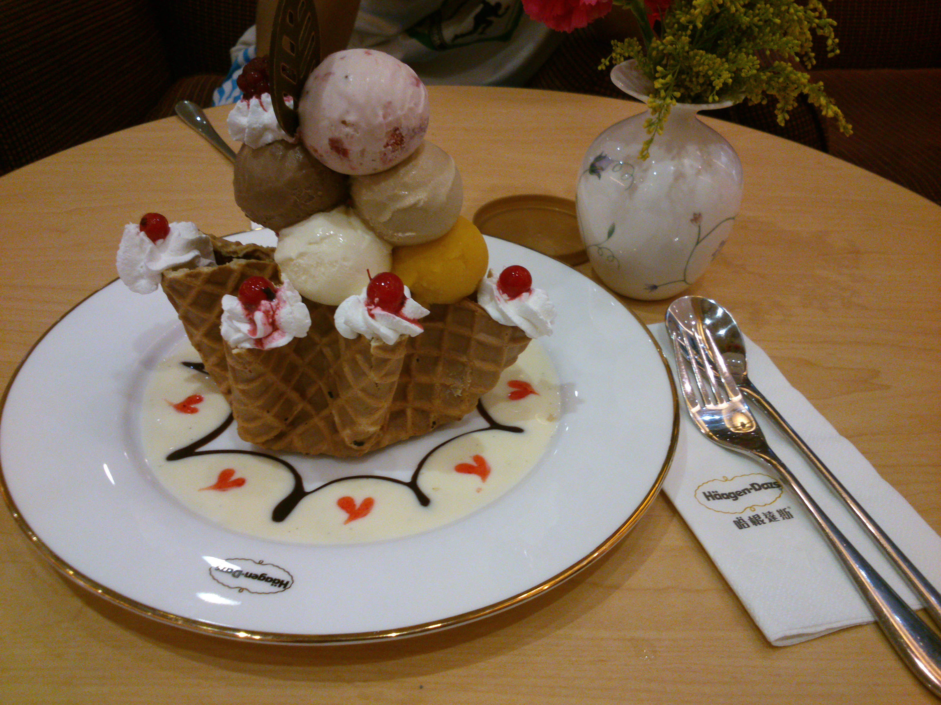 哈根达斯(世博轴店)