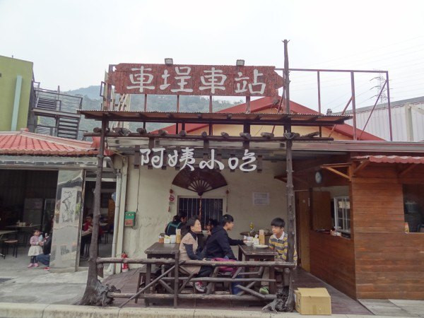 【BlackCat】初見“台灣”—西線篇-旅人制造