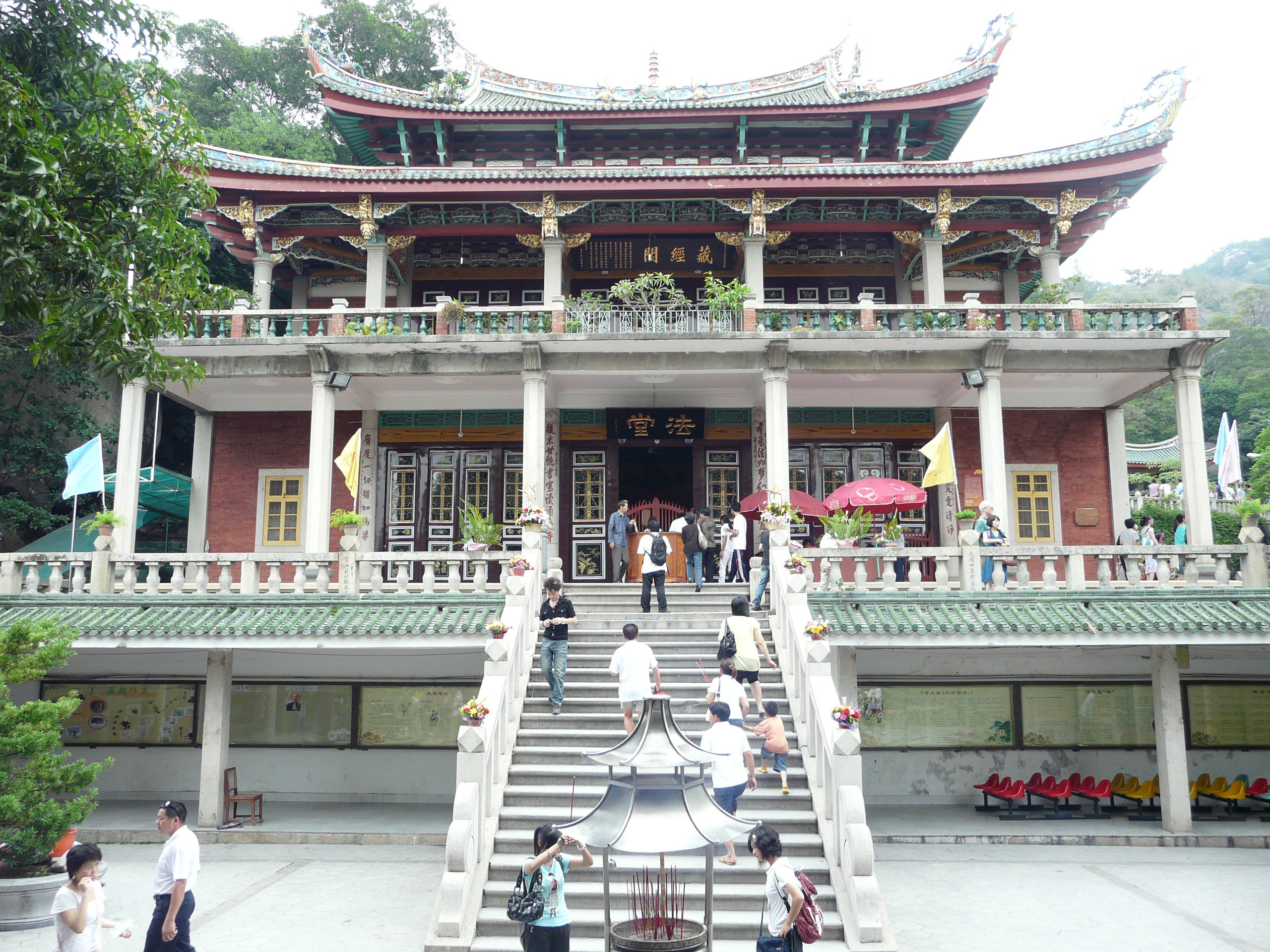 南普陀寺藏经阁