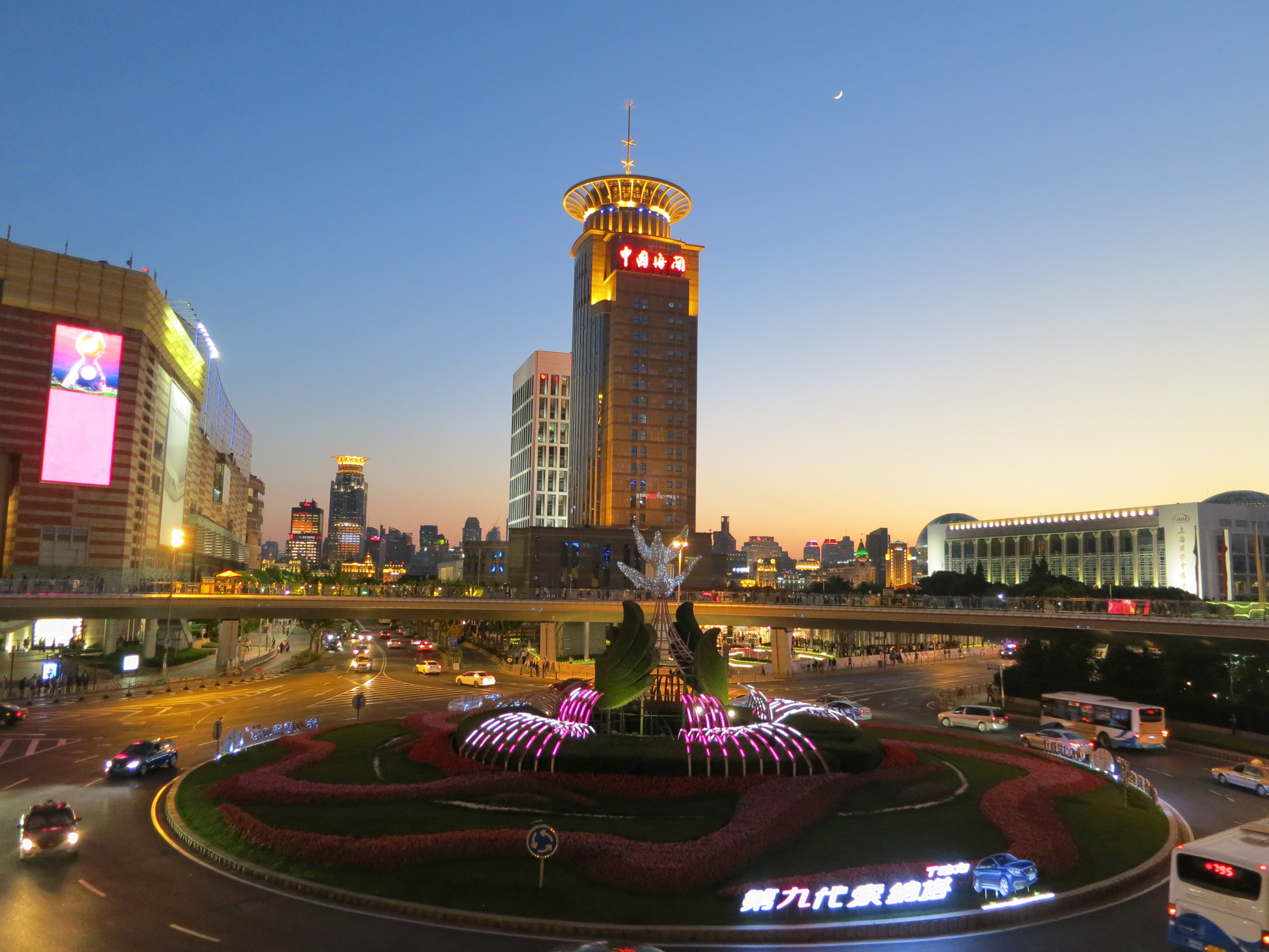 陆家嘴中心绿地