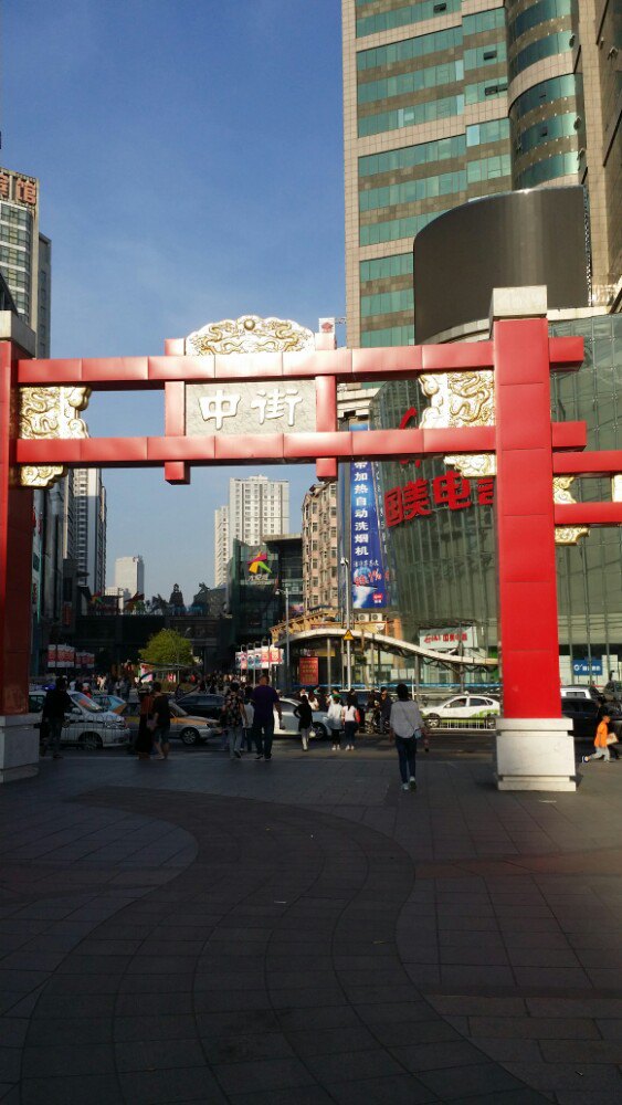 青岛城阳城中城商业街图片