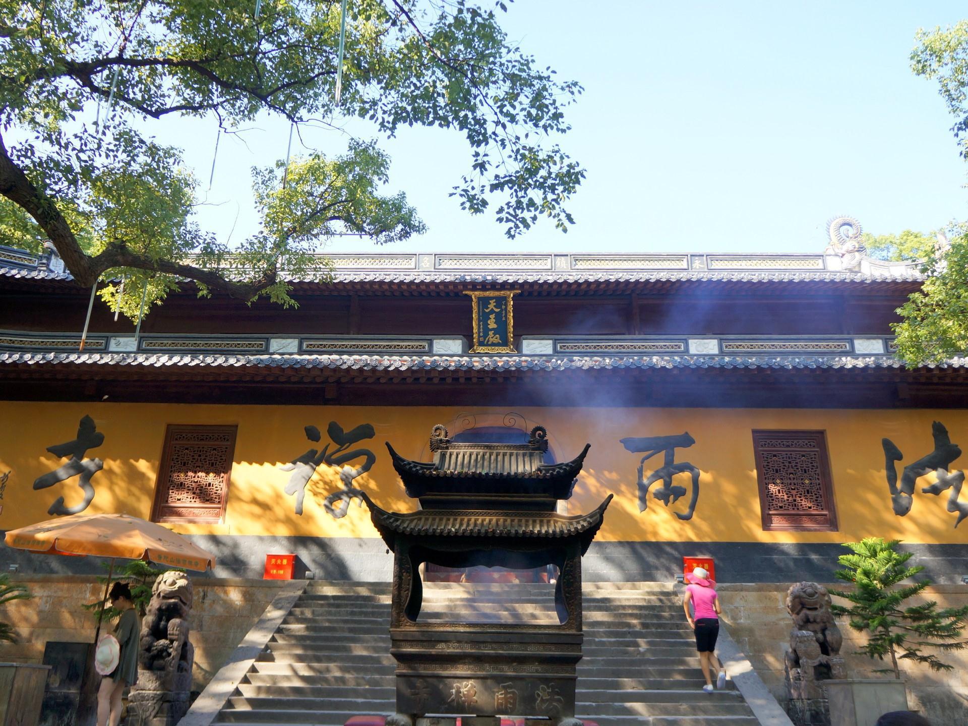 1 张 悦岭禅院 暂无评分 景点地址 舟山市普陀区法雨路3号 景点介绍