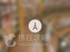 岸和田市岸和田市立図書館攻略 岸和田市立図書館门票价格多少钱 团购票价预定优惠 景点地址图片 携程攻略 岸和田市岸和田市立図書館攻略 岸和田市立図書館门票价格多少钱 团购票价预定优惠 景点地址图片 携程攻略