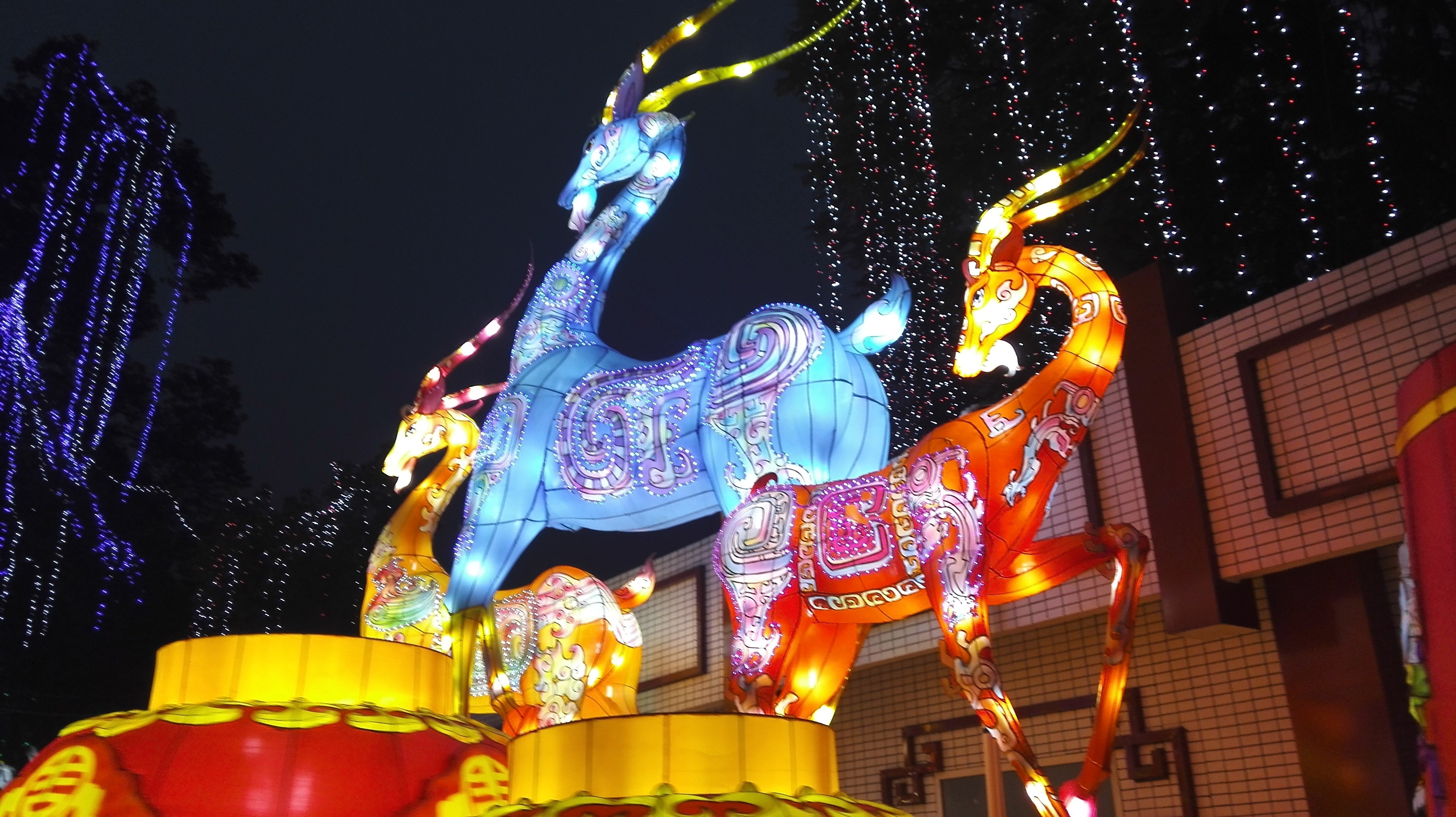 第二十三届自贡国际恐龙灯会