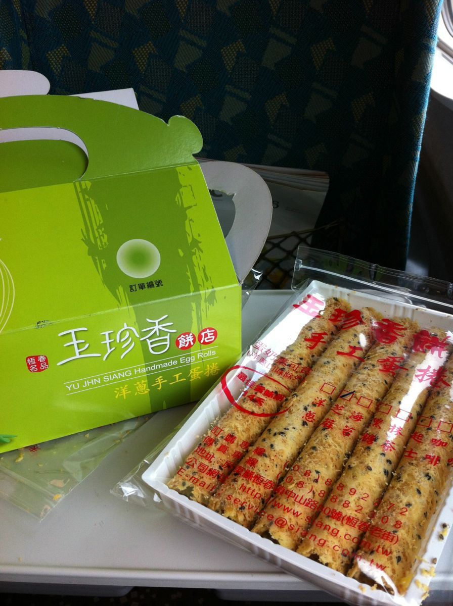 2021玉珍香饼店美食餐厅 玉珍香饼店在垦丁阿嘉的家附 去哪儿攻略