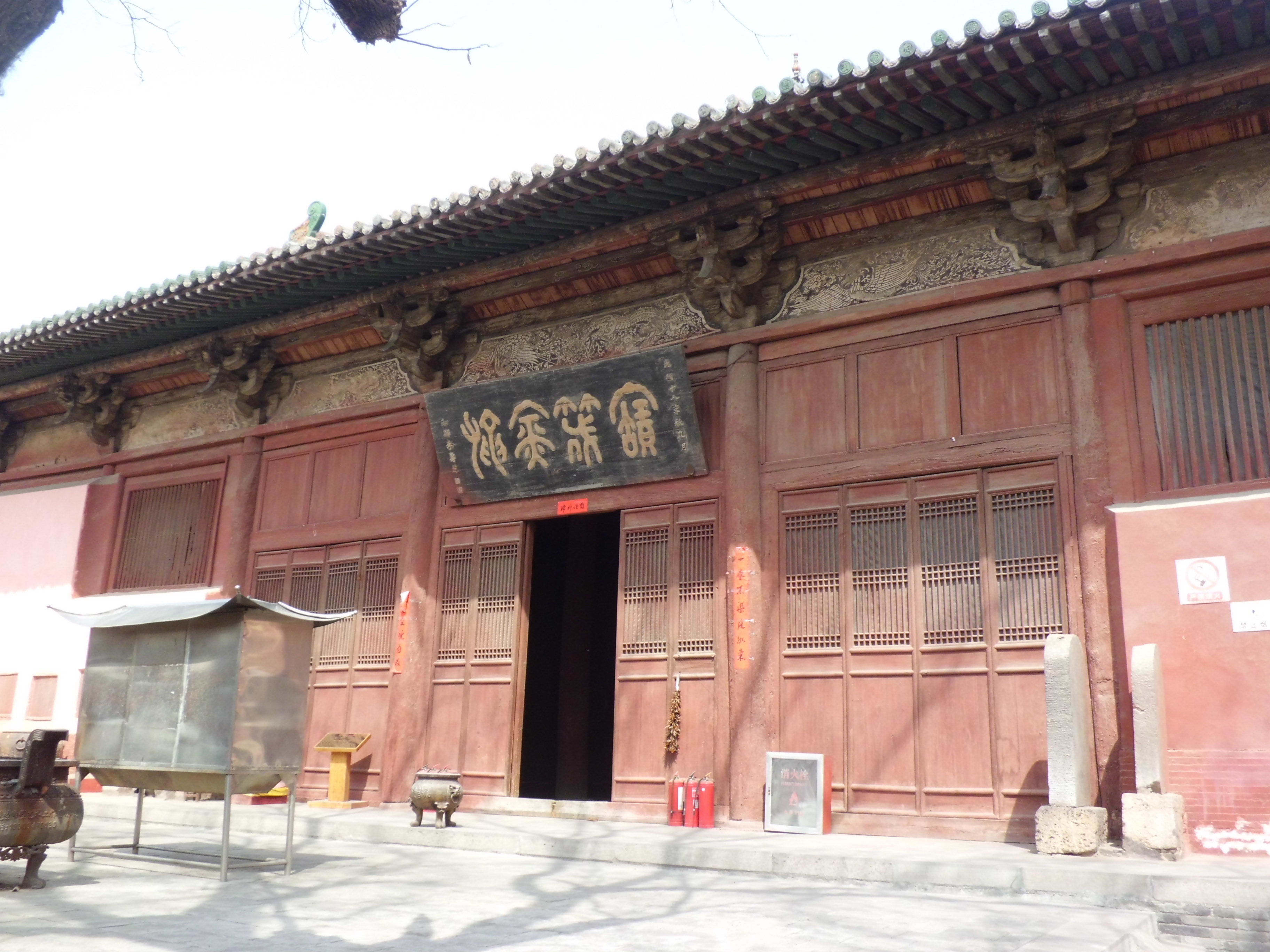 广胜寺照片图片