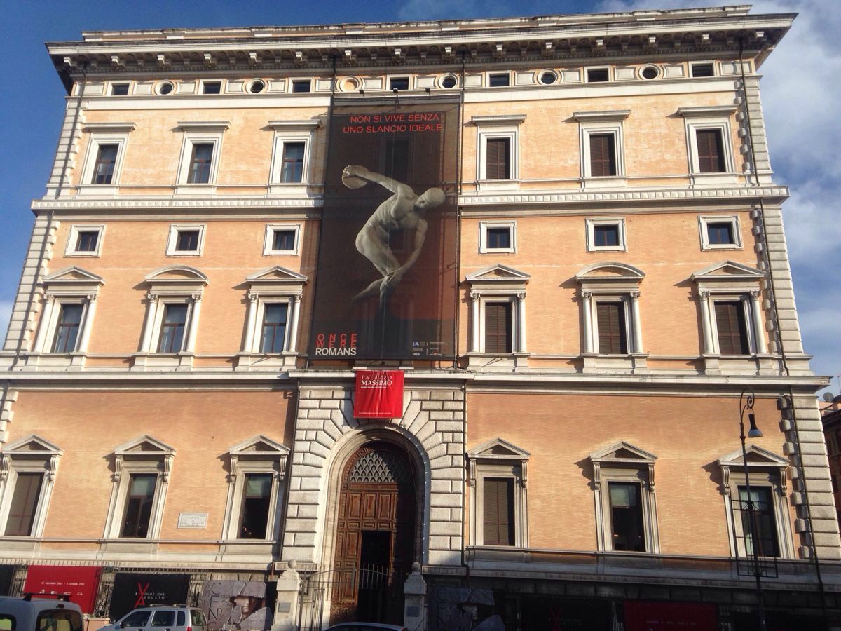 罗马国家博物馆